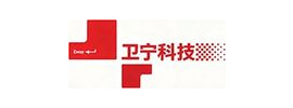 卫宁科技