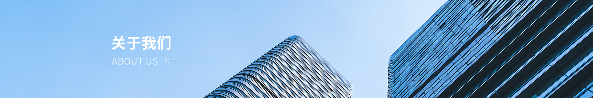 ISO20000信息技术服务管理认证